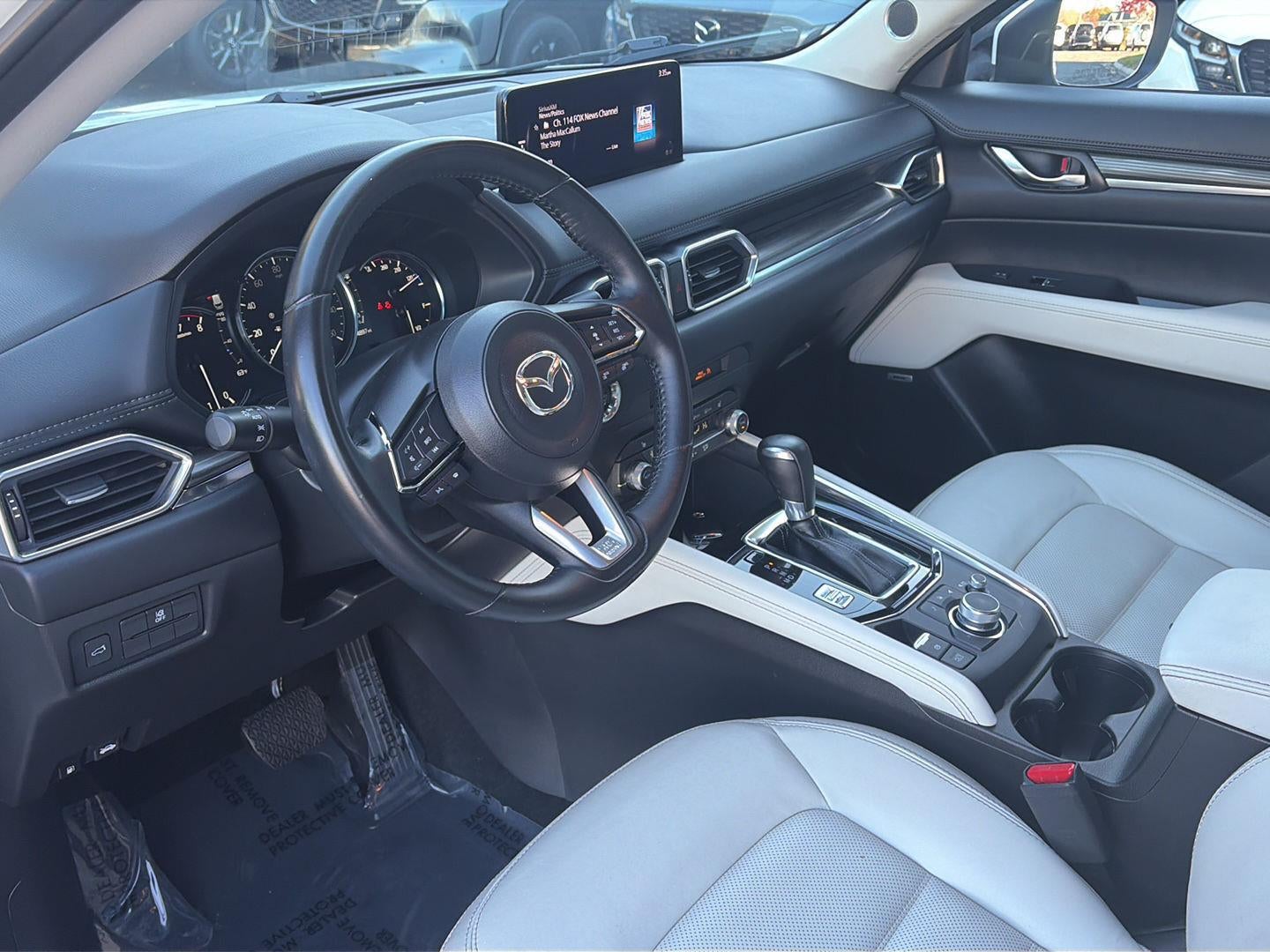 2023 Mazda Mazda CX-5 2.5 S Premium Package