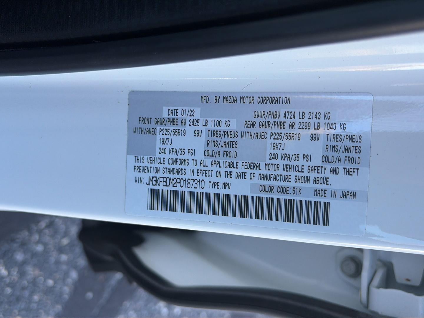 2023 Mazda Mazda CX-5 2.5 S Premium Package