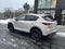 2025 Mazda Mazda CX-5 2.5 Turbo Premium Package