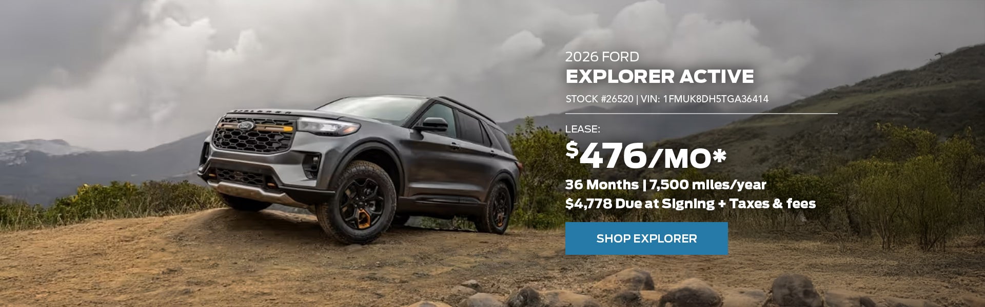 2026 Ford Explorer Active